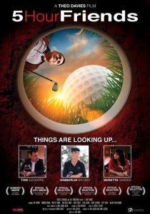 Друзья на пять часов 2013