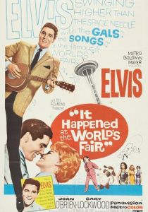 Это случилось на Всемирной ярмарке 1963