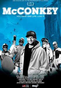 МакКонки 2013