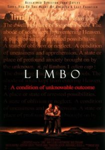 Забвение 1999