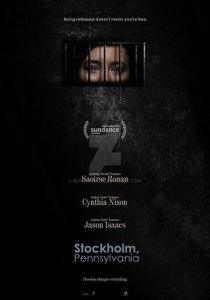 Стокгольм, Пенсильвания 2015