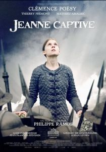 Молчание Жанны 2011