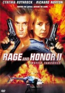 Честь и ярость 2: Враждебный захват 1993