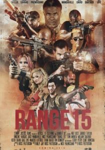 Диапазон 15 2016