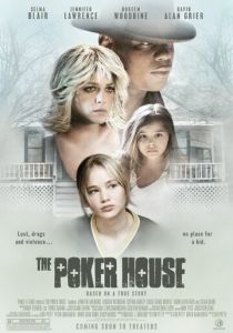 Дом покера 2007