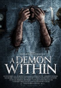 Демон внутри 2017