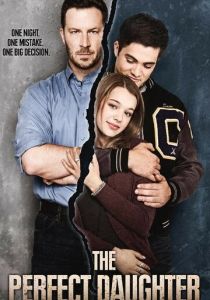 Идеальная дочь 2016