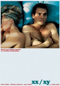 Логика измены 2002