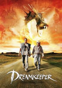 Властелин легенд 2003