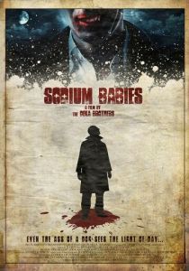 Кислотные детки 2009