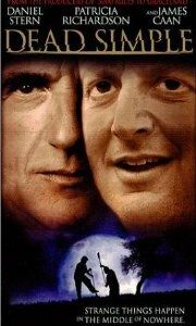 Убийство в «Центре Америки» 2000