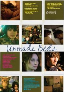 Неубранные постели 2009