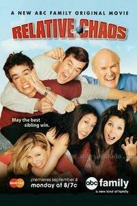 Семейные тайны 2006