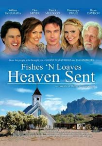 Рыба и хлеб, посланные с небес 2016