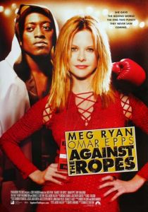 Наперекор судьбе 2003