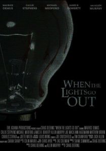 Убежище страха 2018