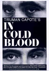 Хладнокровно 1967