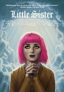 Младшая сестра 2016
