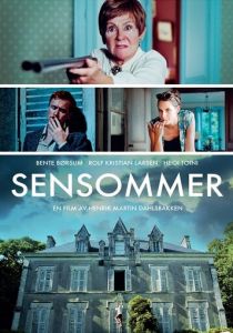 Позднее лето 2016