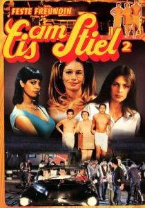 Горячая жевательная резинка 2: Постоянная подружка 1979