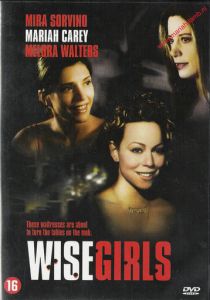 Женская логика 2002