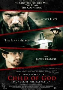 Дитя божье 2013