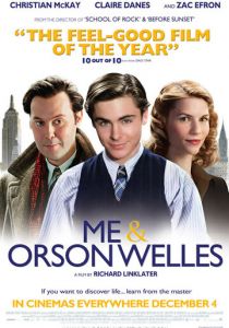 Я и Орсон Уэллс 2009