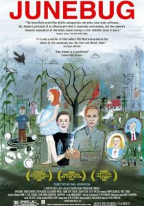 Июньский жук 2005