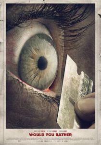 Что бы вы сделали... 2012