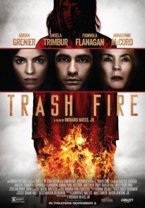 Пожар на помойке 2016