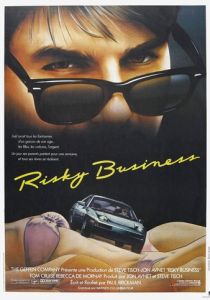 Рискованный бизнес 1983