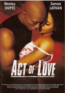 Исчезающий 2000