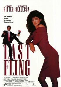 Последнее развлечение 1987