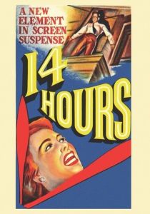 Четырнадцать часов 1951