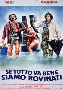 Если все пойдет хорошо, нам крышка 1983