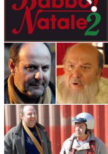 Что, если Санта… снова? 2006