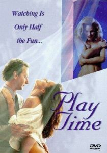 Время игры 1995