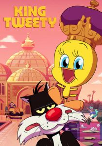King Tweety 2022