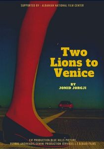Two Lions to Venice 2021
