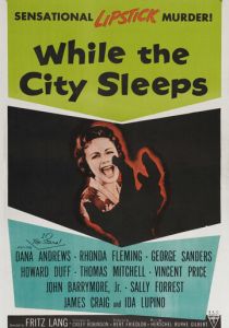 Пока город спит 1956