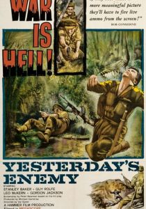 Вчерашний враг 1959