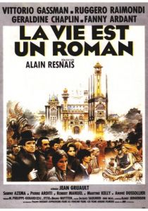 Жизнь - это роман 1983