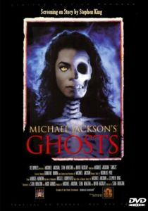 Призраки 1996