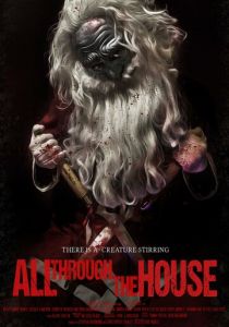 Неистовый Санта 2015