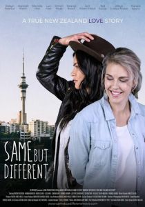 Same But Different: A True New Zealand Love Story 2019