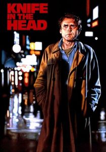 Нож в голове 1978