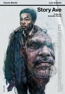 История-авеню 2023