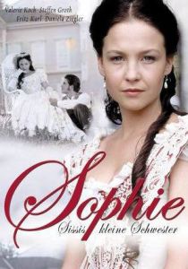 Софи - страстная принцесса 2001