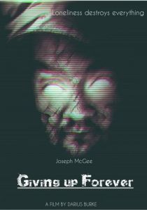 Просто сдайся 2021