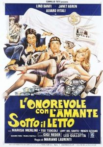 Достопочтенный депутат с любовницей под кроватью 1981